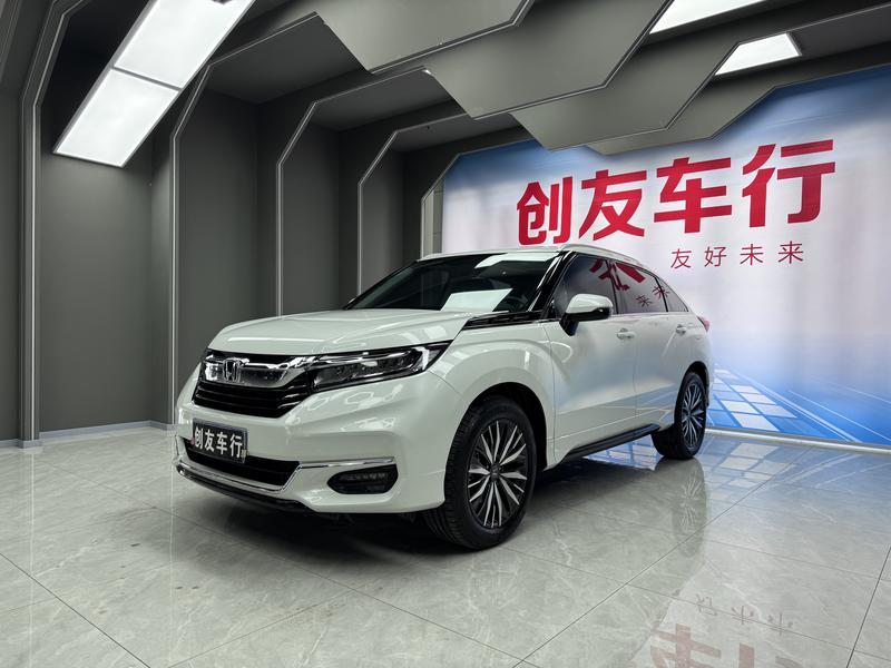 Honda Avancier, 2023 — купить в Санкт-Петербурге под ключ