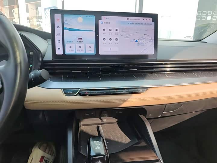 Geely Emgrand L Hi·P Hybrid, 2023 — фото 9 из 9
