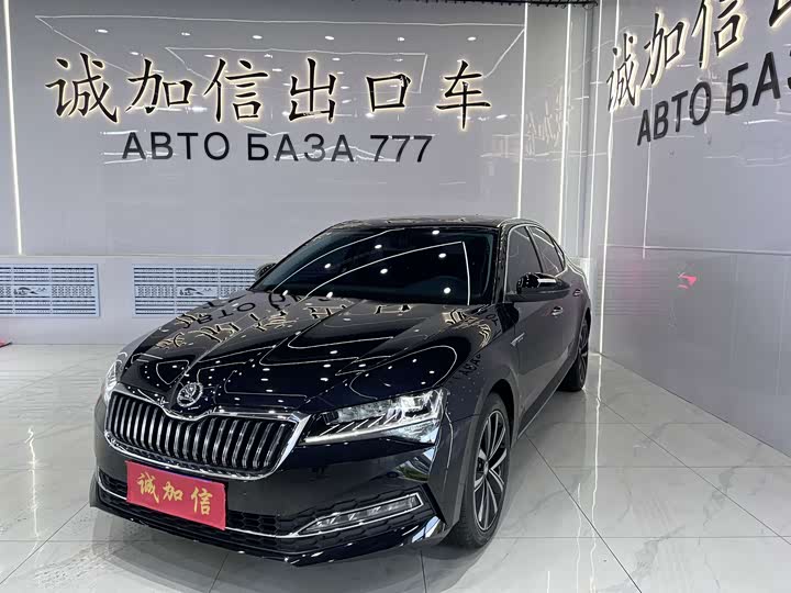 Skoda Superb, 2024 — купить в Чебоксарах под ключ