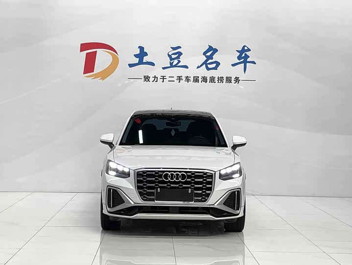 Audi Q2L, 2023 — фото 2 из 9