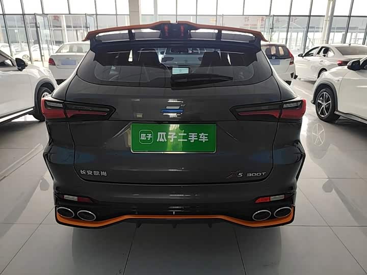 Changan Oshan X5, 2022 — фото 6 из 9