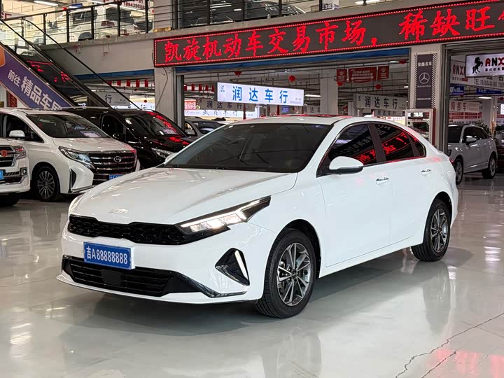 Kia K3, 2023 — купить в Смоленске под ключ