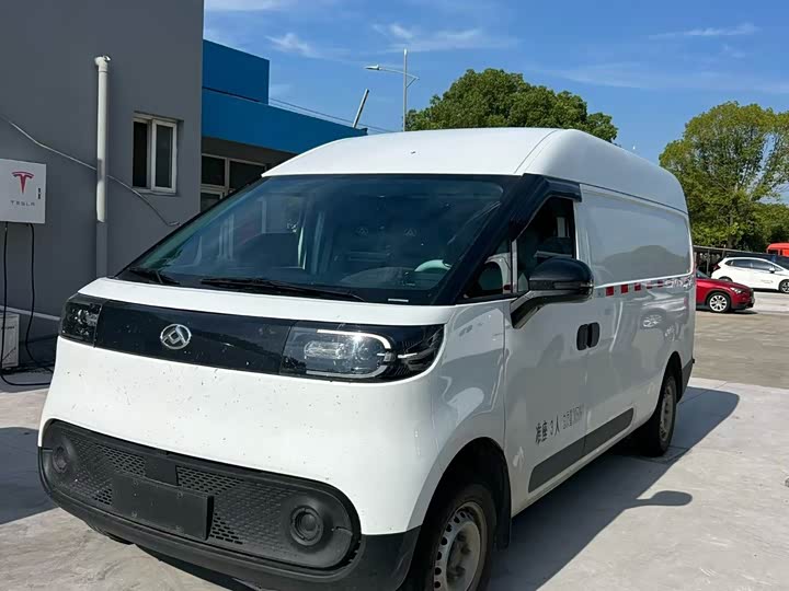 Maxus Dana V1L, 2026 — купить в Оренбурге под ключ