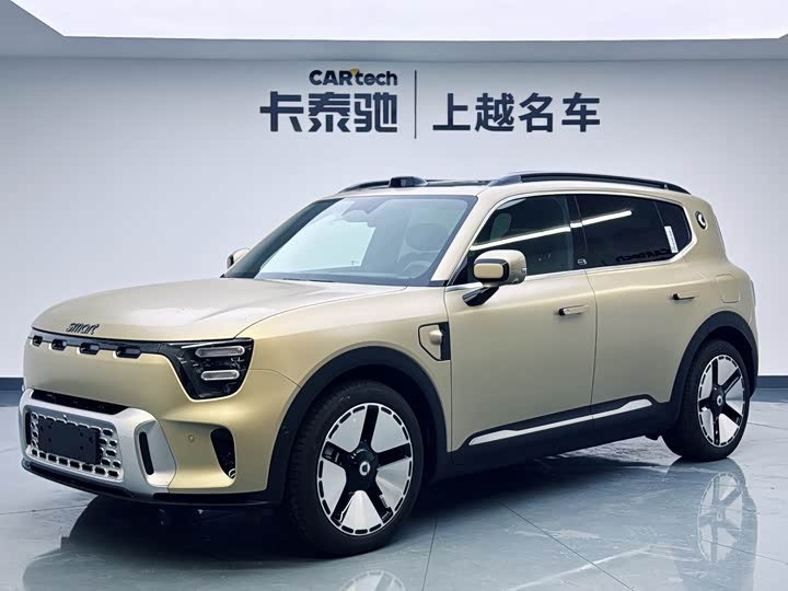 Smart #5, 2026 — купить в Самаре под ключ