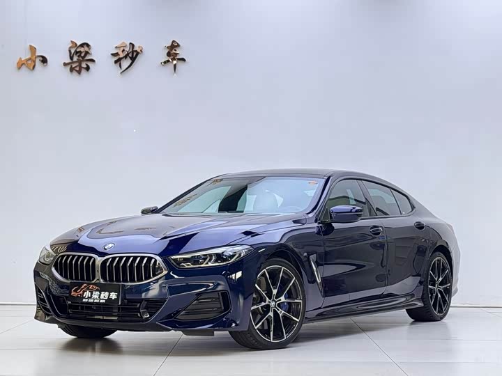 BMW 8 Series, 2023 — купить в Воронеже под ключ
