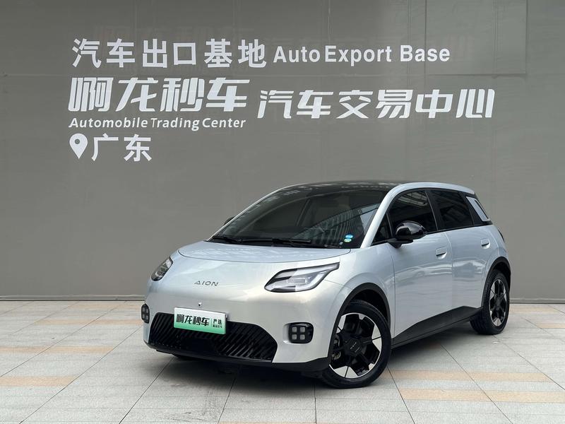 GAC Aion UT, 2024 — купить в Костроме под ключ