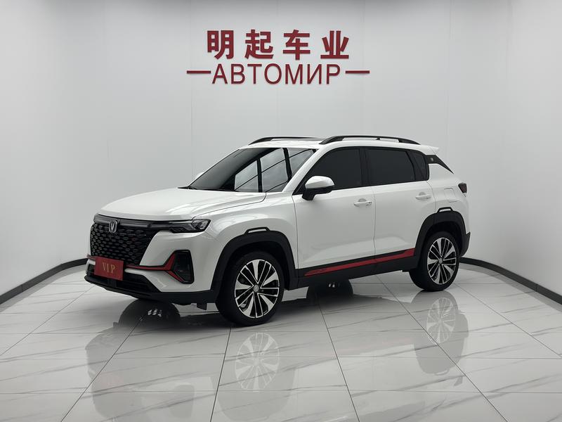 Changan CS35 Plus, 2022 — купить в Самаре под ключ