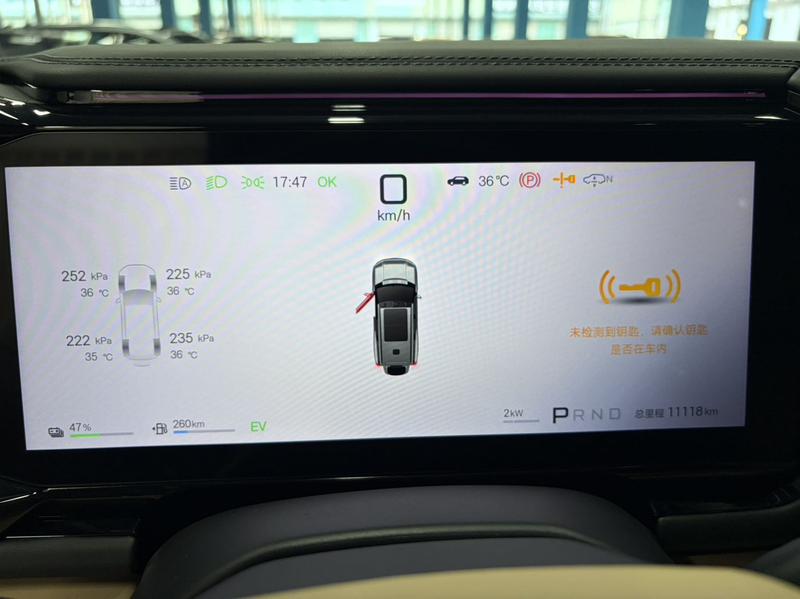 BYD FangChengBao Leopard 8, 2024 — фото 8 из 10
