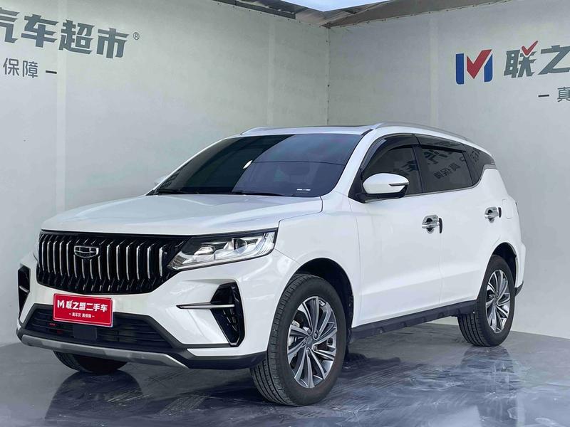 Geely Vision X6, 2022 — купить в Владимире под ключ