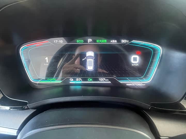 BYD Song Plus Hybrid/EV, 2021 — фото 7 из 9