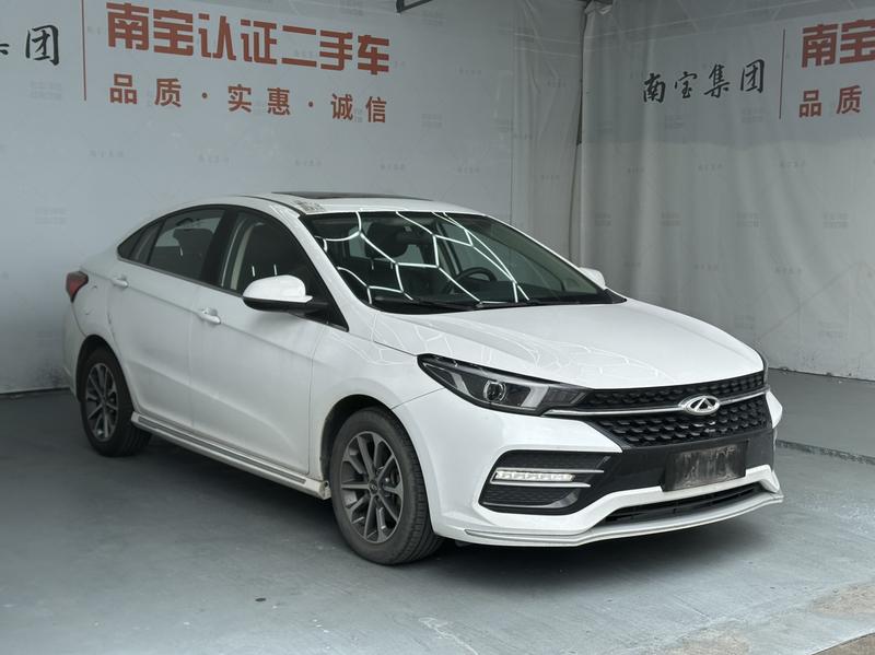 Chery Arrizo GX, 2022 — фото 3 из 12