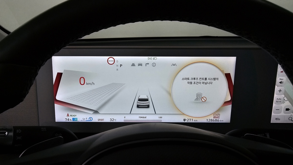 Hyundai Ioniq 5, 2022 — фото 8 из 12