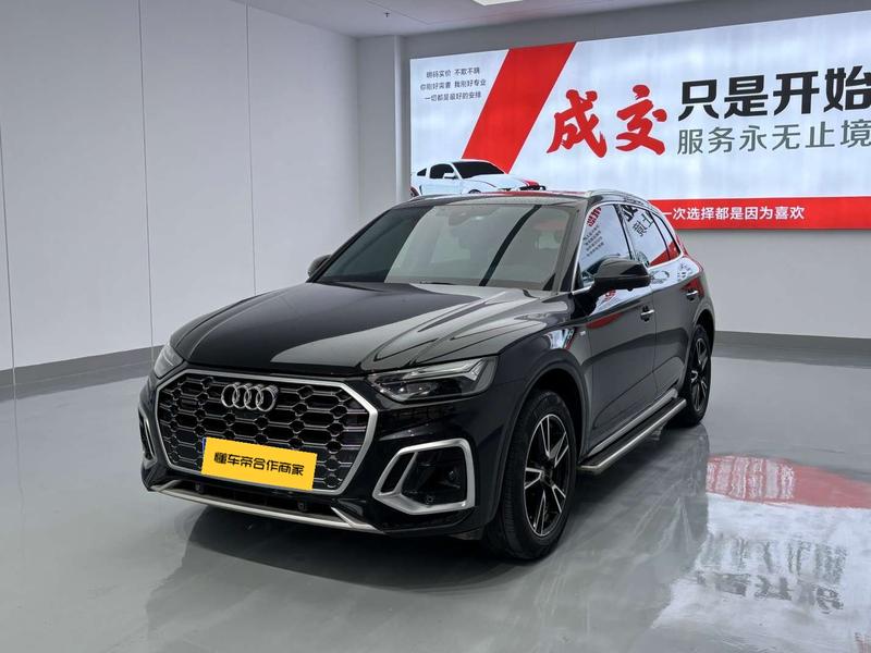 Audi Q5L, 2023 — купить в Саранске под ключ