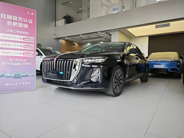 Hongqi H5, 2026 — купить в Орле под ключ