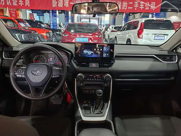 Toyota Wildlander, 2023 — фото 5 из 12