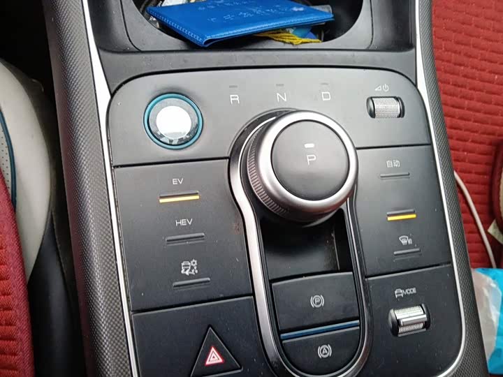 BYD Destroyer 05, 2024 — фото 7 из 9