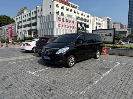 Dongfeng Forthing Lingzhi Plus, 2022 — купить в Ижевске под ключ