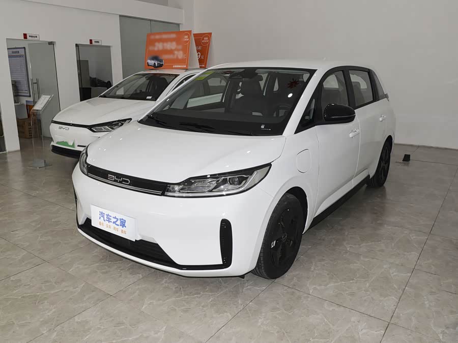 BYD D1, 2026 — купить в Самаре под ключ