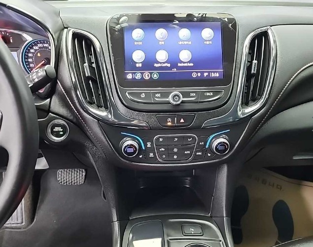 Chevrolet Equinox, 2022 — фото 9 из 12