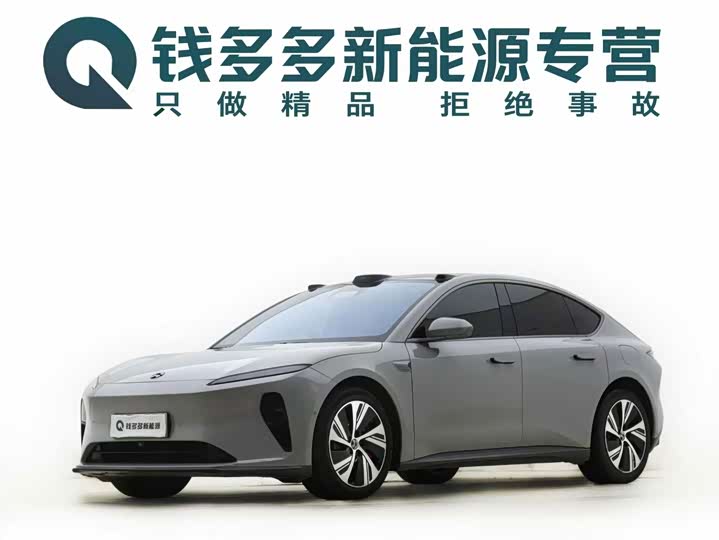 Nio ET5, 2022 — купить в Санкт-Петербурге под ключ
