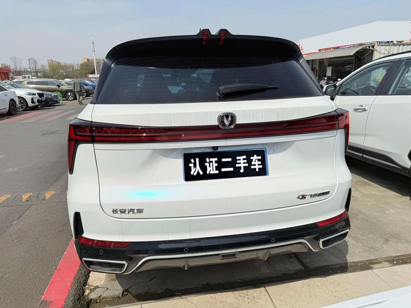 Changan CS75 Plus, 2025 — фото 5 из 11