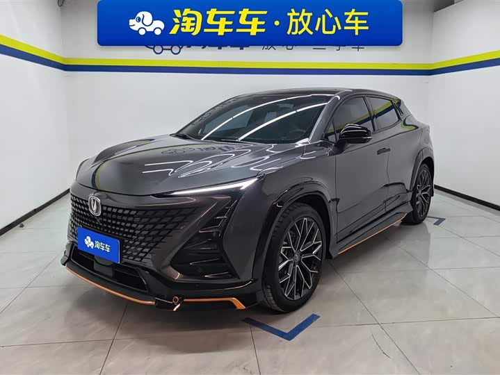 Changan UNI-T, 2022 — купить в Казани под ключ