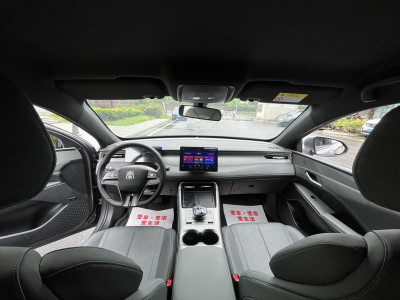 BYD Qin Plus, 2025 — фото 7 из 10