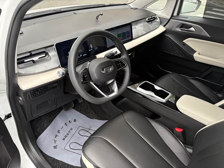 Geely Geometry E Firefly, 2024 — фото 5 из 9