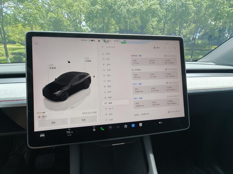 Tesla Model Y, 2023 — фото 7 из 11