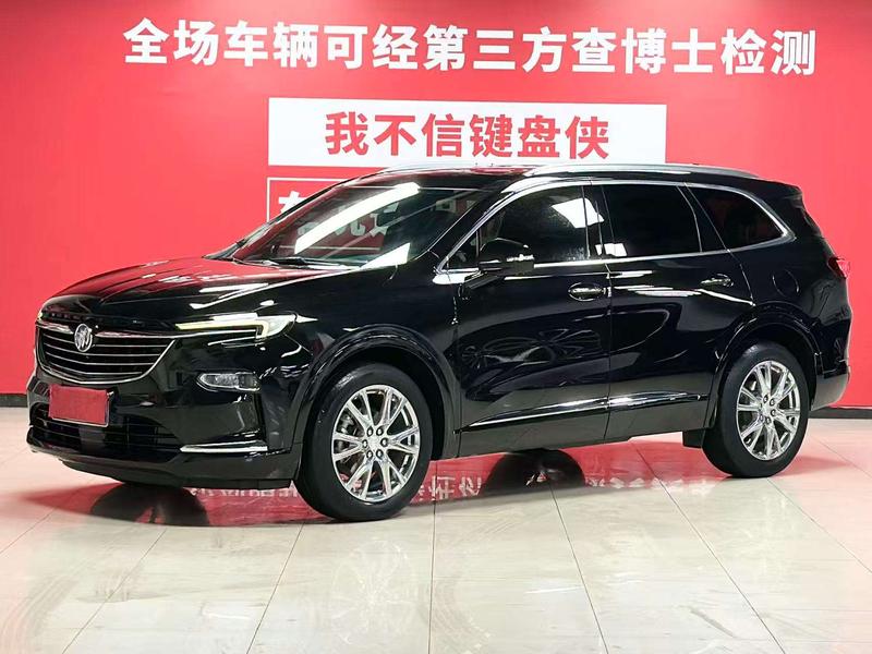 Buick Enclave, 2022 — купить в Ижевске под ключ
