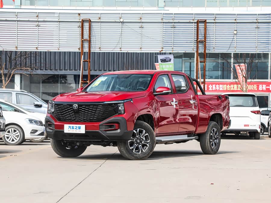 Changan Hunter Plus FL, 2026 — купить в Самаре под ключ