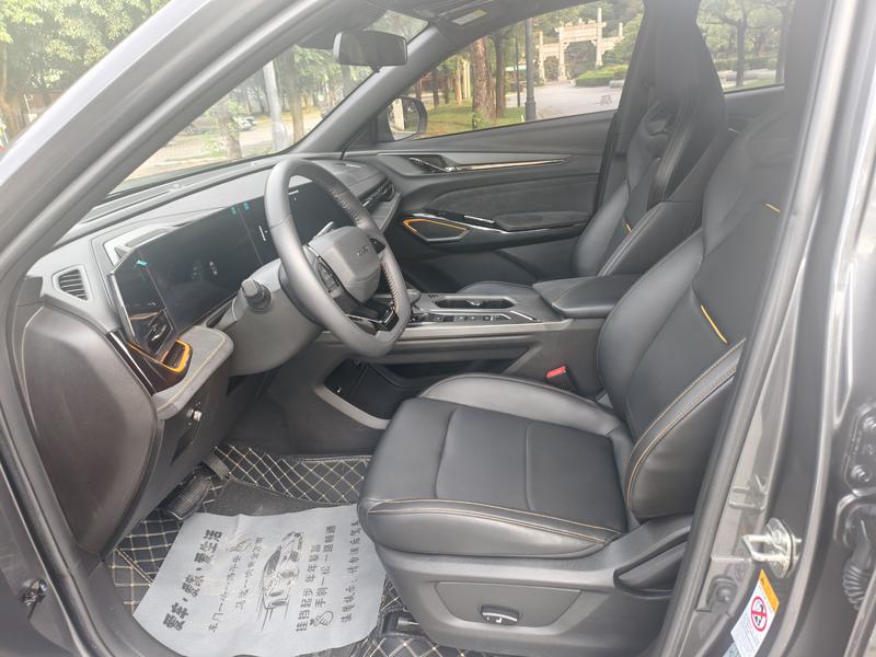 Changan Oshan X5 Plus, 2023 — фото 10 из 12