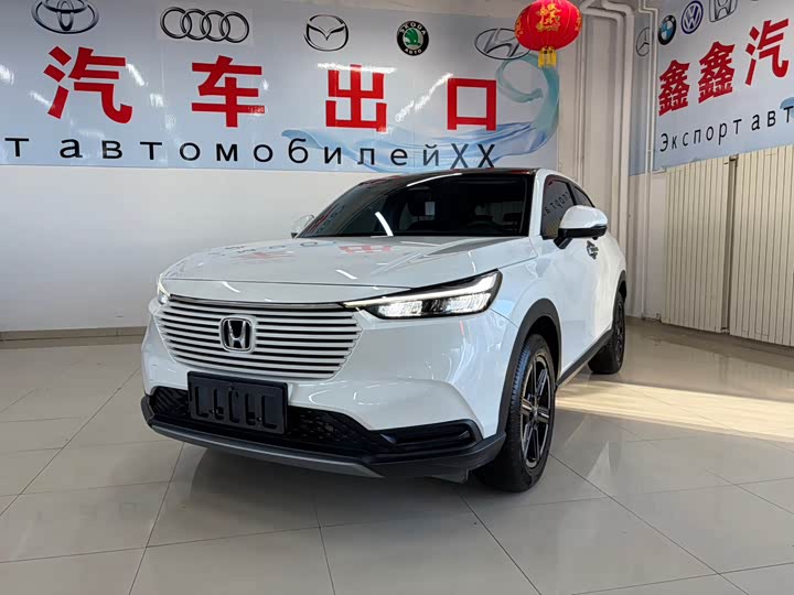 Honda Vezel, 2023 — купить в Нижнем Новгороде под ключ