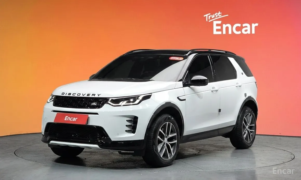 Land Rover Discovery Sport, 2025 — купить в Калуге под ключ