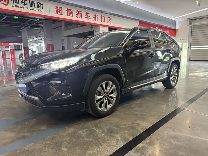 Toyota Wildlander, 2024 — купить в Самаре под ключ