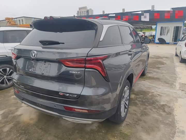 Changan CS75 Plus, 2021 — фото 7 из 9