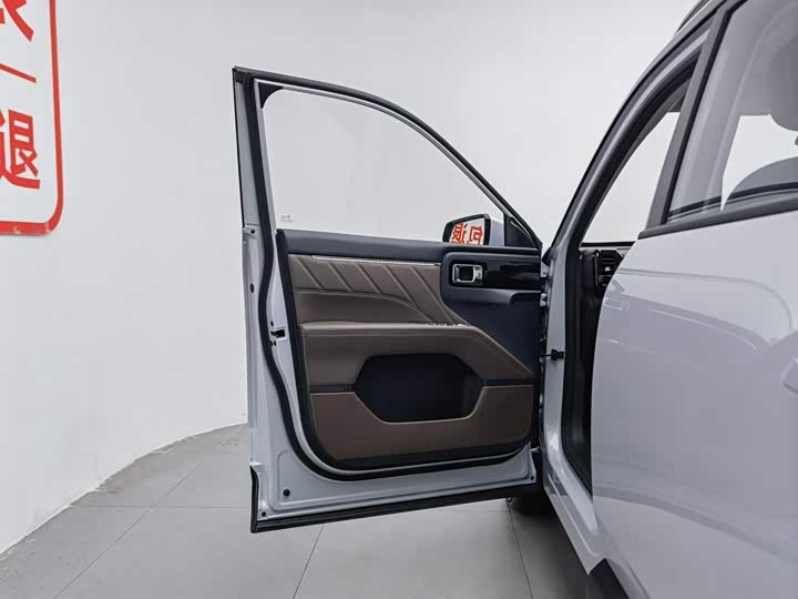 Wuling Starlight 560 Hybrid/EV, 2025 — фото 8 из 9