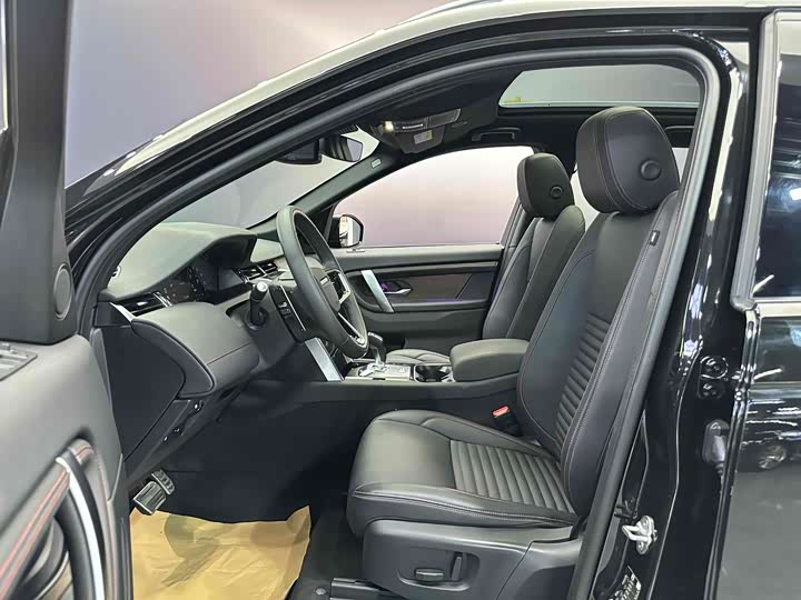 Land Rover Discovery Sport Hybrid, 2023 — фото 3 из 7