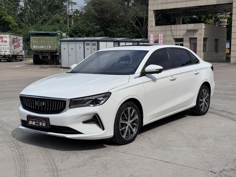 Geely Emgrand, 2023 — купить в Орле под ключ