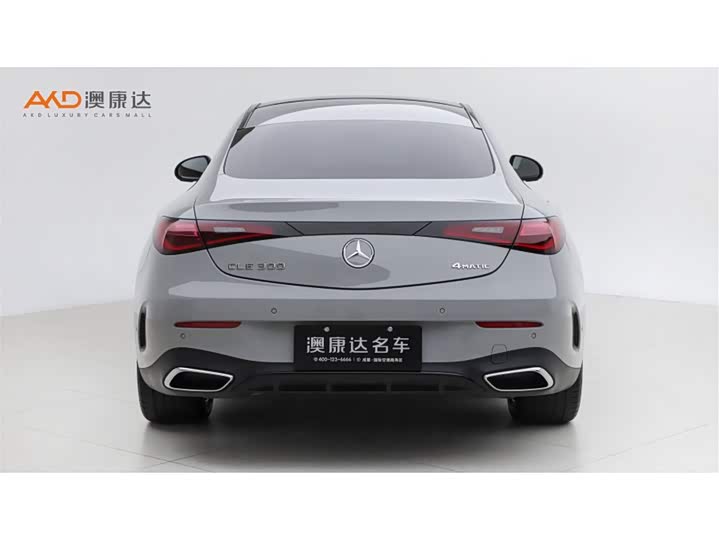 Mercedes-Benz CLE-Class, 2024 — фото 4 из 9