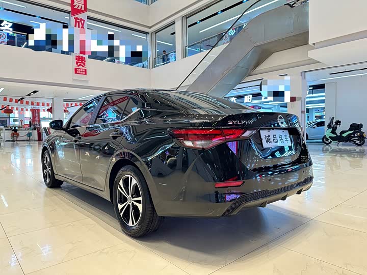 Nissan Sylphy, 2022 — фото 9 из 9