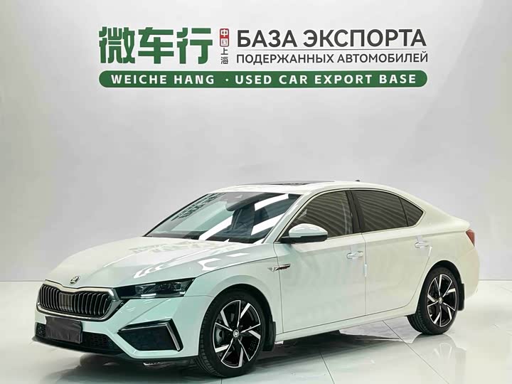 Skoda Octavia Pro, 2022 — купить в Чебоксарах под ключ