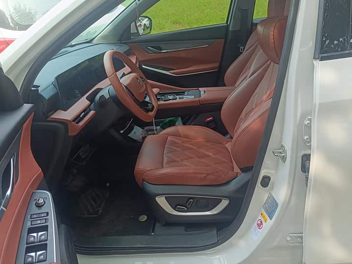 Changan CS75 Plus, 2023 — фото 9 из 9