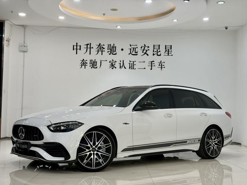 Mercedes-Benz C-Class AMG, 2025 — купить в Рязани под ключ