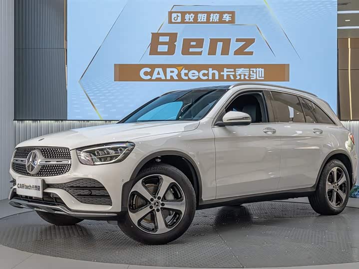 Mercedes-Benz GLC-Class, 2022 — купить в Санкт-Петербурге под ключ