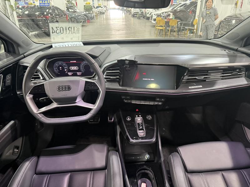 Audi Q4 e-tron, 2024 — фото 7 из 10