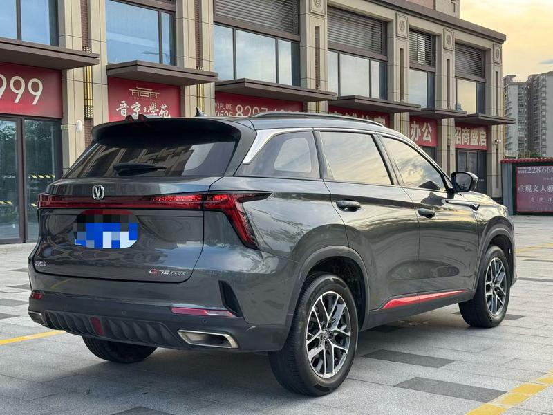 Changan CS75 Plus, 2022 — фото 6 из 10