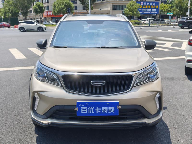 Geely Vision X3, 2021 — фото 2 из 12