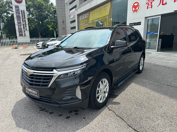 Chevrolet Equinox, 2022 — купить в Ижевске под ключ