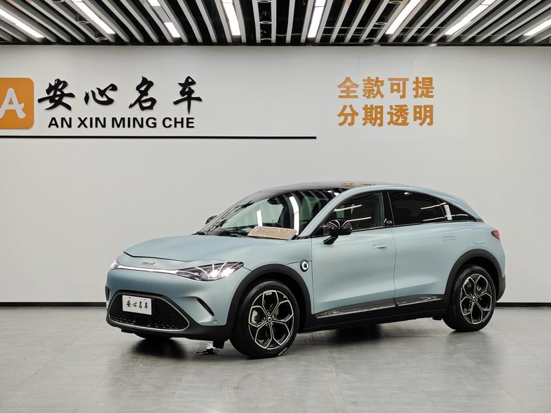 Smart #3, 2025 — купить в Брянске под ключ